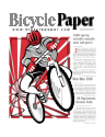 1999-02 Bicycle Paper