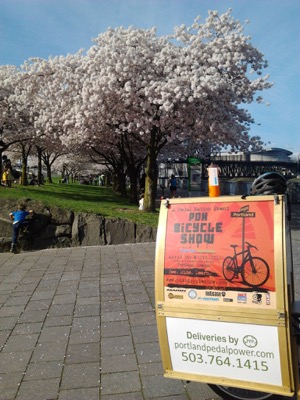 PPP bikes offer advertising opportunities.  Photo courtesy of Portland Pedal Power 